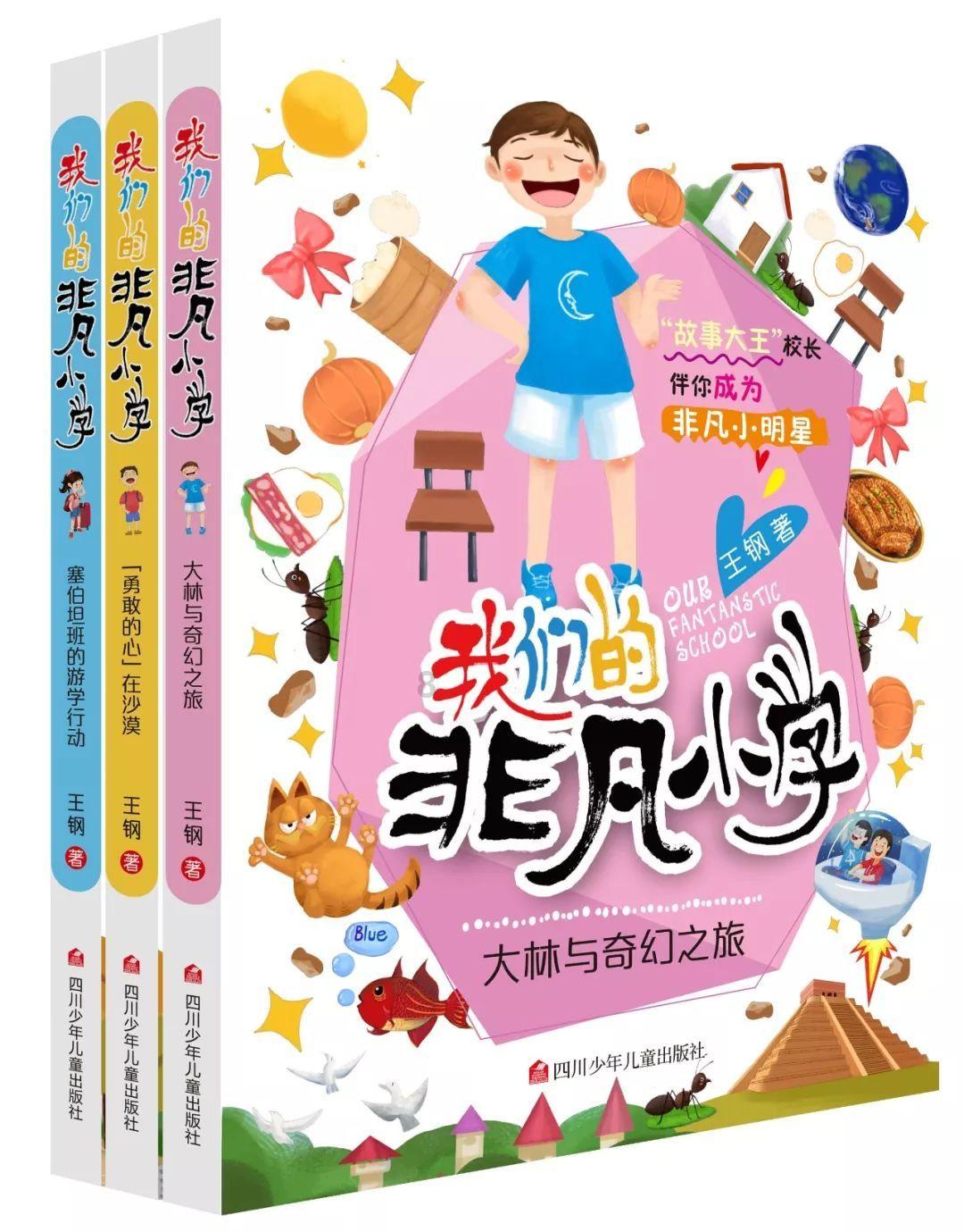 hahabetcom官网星辰大海